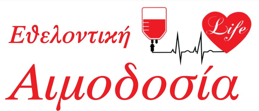 Aimodosia nicosia