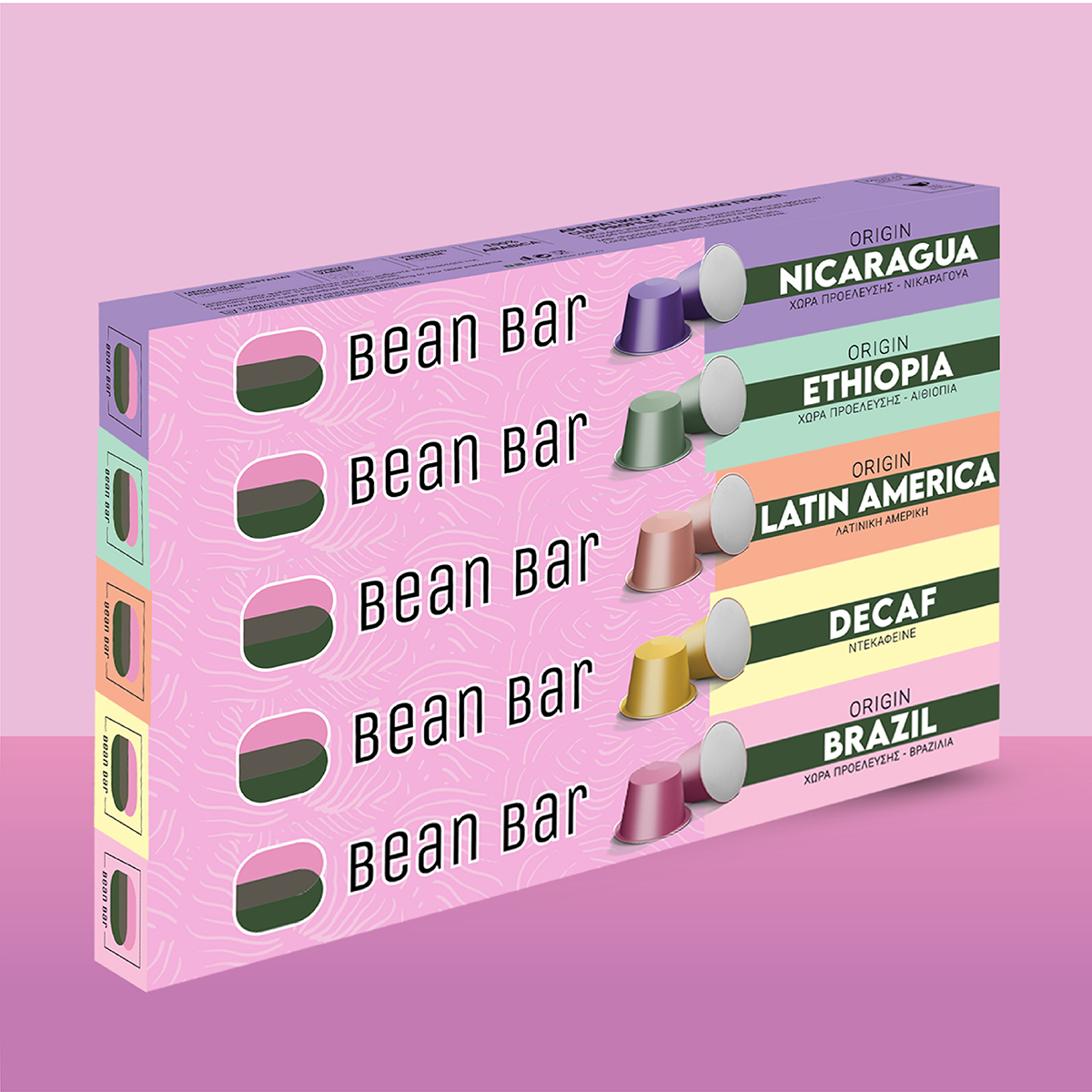 BB_ALL_CAPSULES-02.jpg
