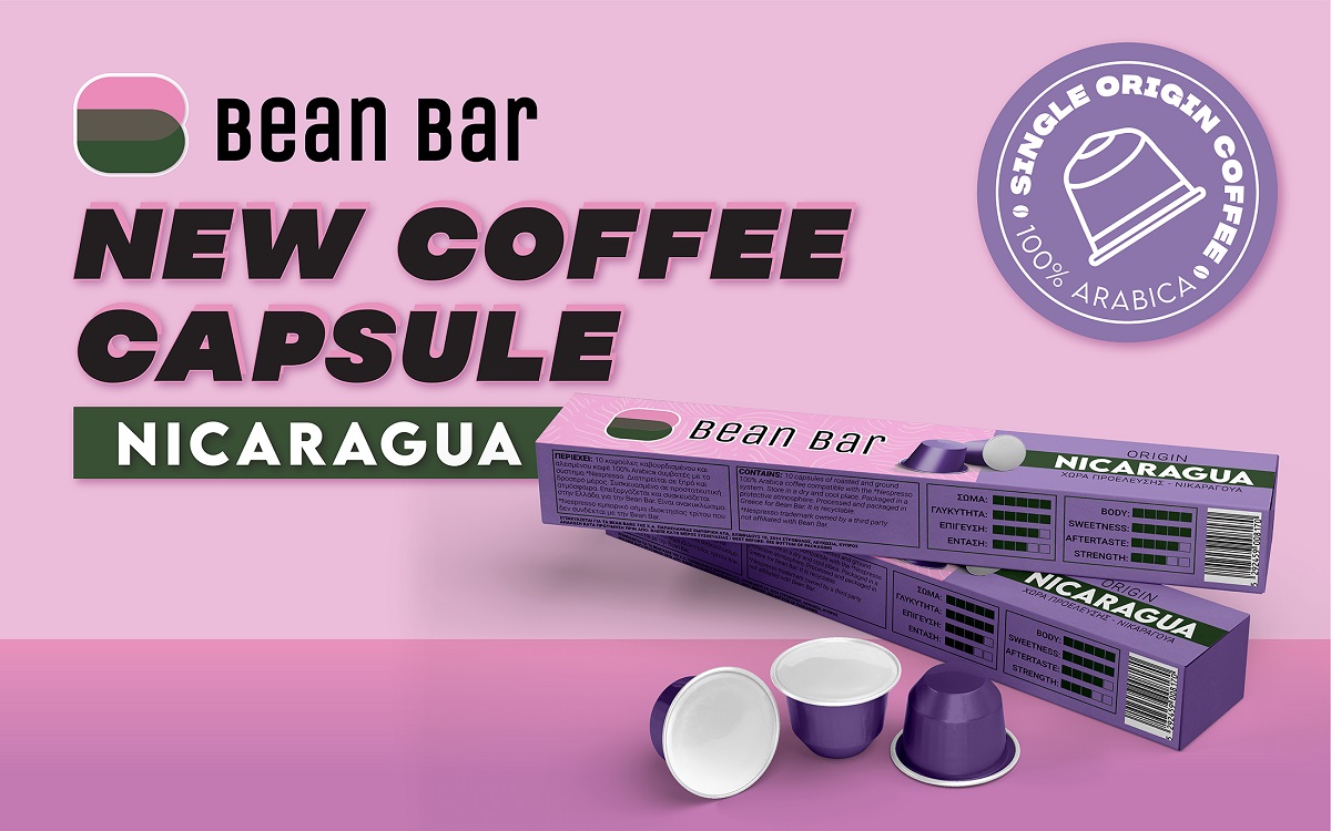 BB_NICARAGUA_PRESS_RELEASE.jpg