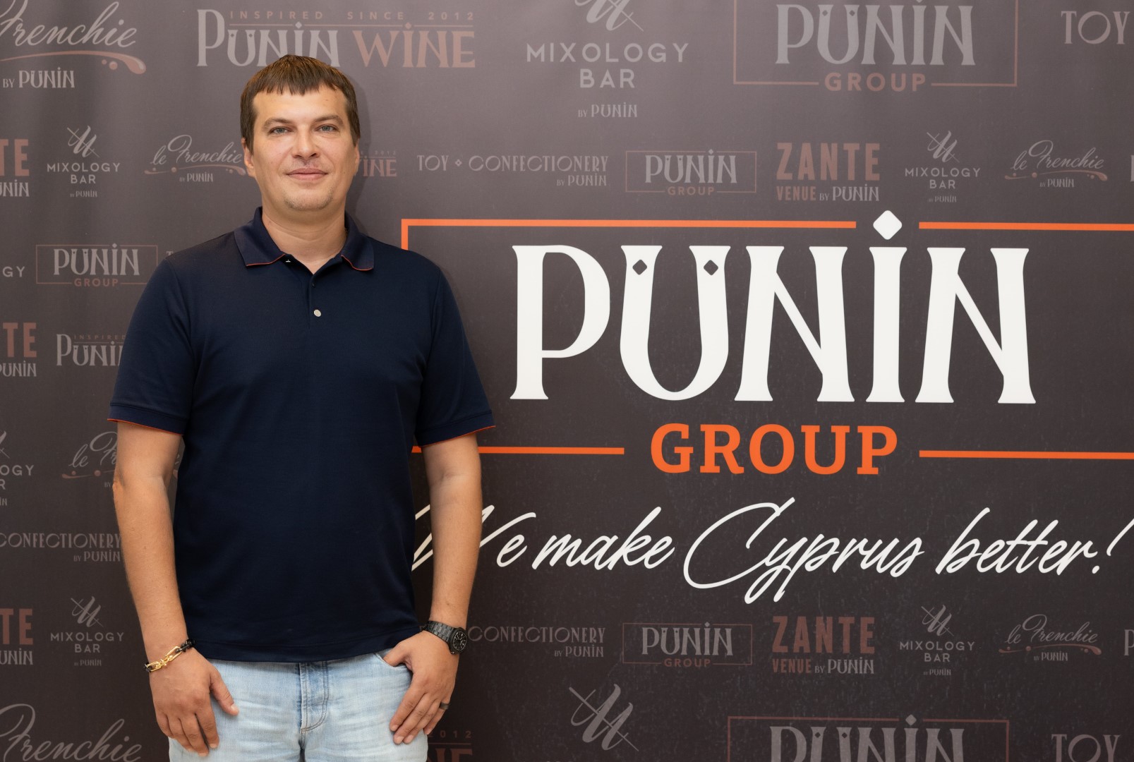 Punin_7-min.jpg