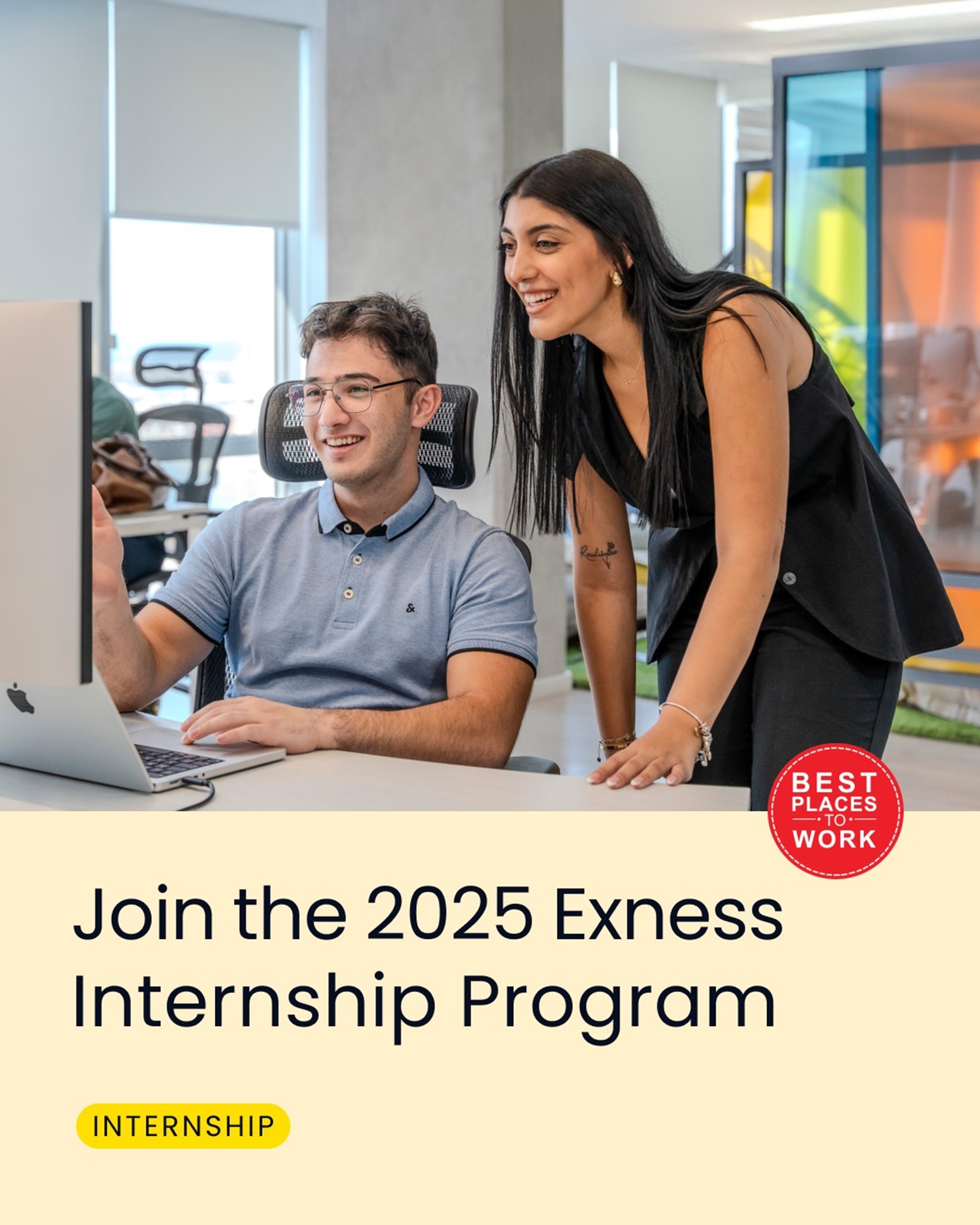 The_2025_Exness_Internship.jpg