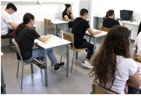 Πότε θα ανακοινωθούν τα αποτελέσματα για τις θέσεις στα Πανεπιστήμια της Κύπρου