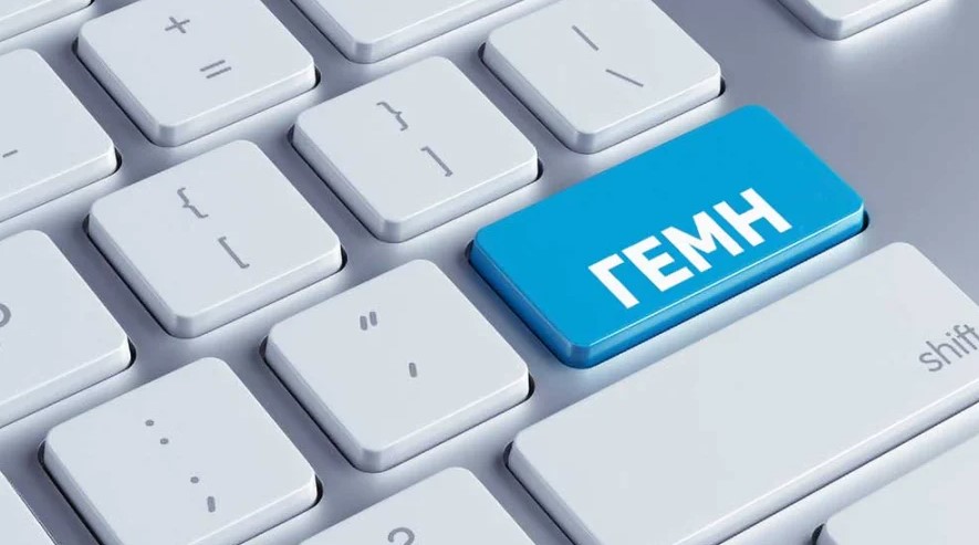 Ξεκινά η ηλεκτρονική απογραφή των υποκαταστημάτων ξένων εταιρειών στην Ελλάδα