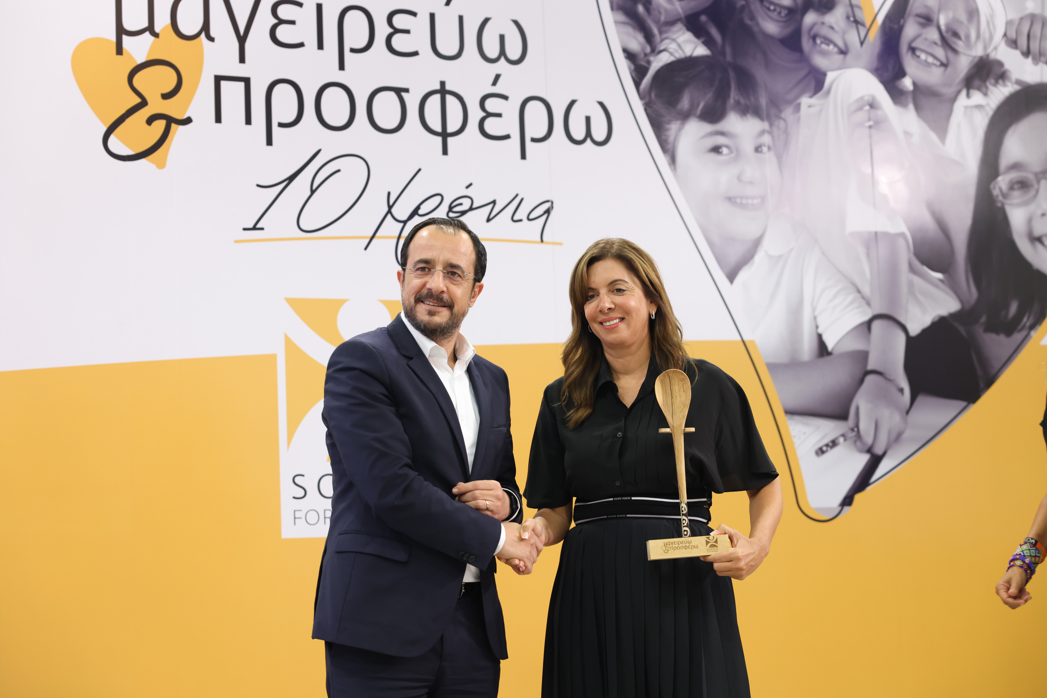 natasha_michaelides.jpg