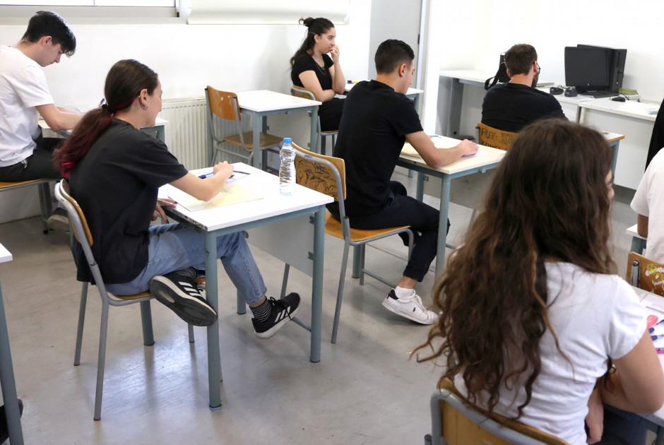 Παγκύπριες: Πότε ανακοινώνονται τα αποτελέσματα για ΑΑΕΙ Κύπρου και Στρατιωτικές Σχολές