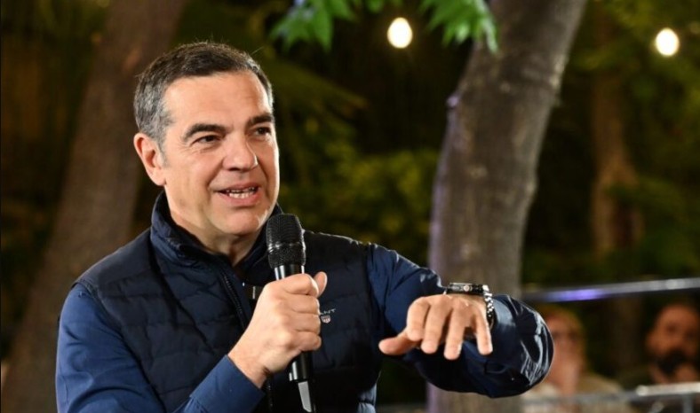 Στη Λευκωσία η 3η Διεθνής Διάσκεψη του Ινστιτούτου Αλέξη Τσίπρα – Ανοικτή στο κοινό