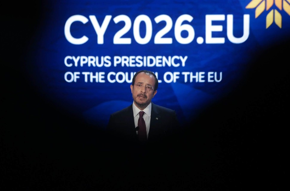 cyproedria-ξπγ.jpg
