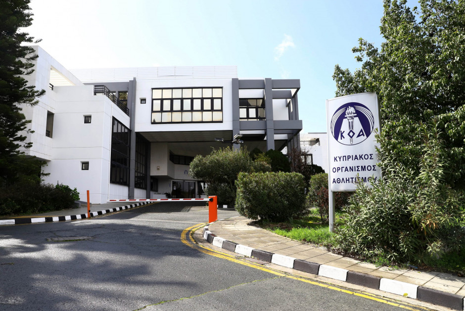 Έκθεση κόλαφος για τον ΚΟΑ: Αδυναμίες στην εποπτεία Ομοσπονδιών και κενά στη διοίκηση