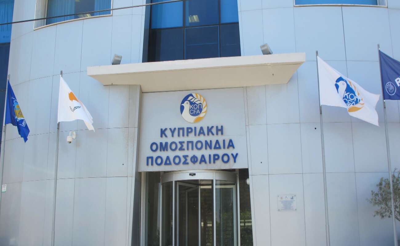 Ποινικά αδικήματα στο πόρισμα για αξιωματούχους της ΚΟΠ. «Αξιόπιστα και επαρκή αποδεικτικά στοιχεία»