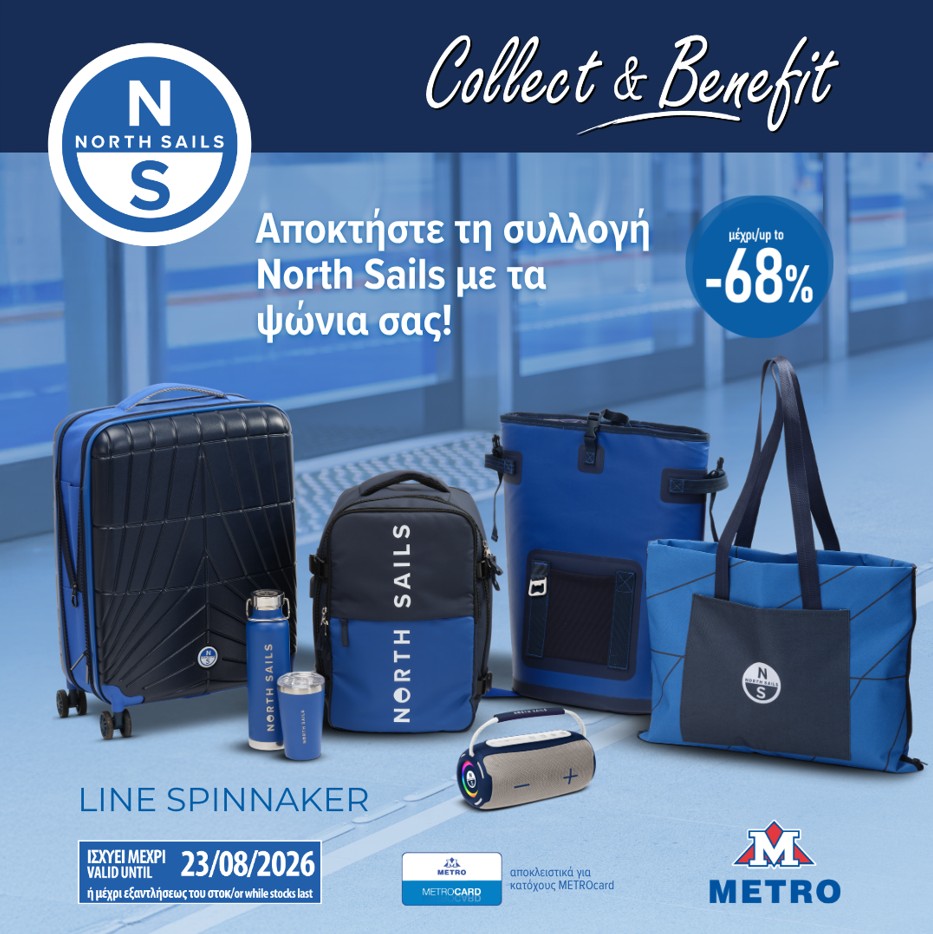 metro-banner-16June26.jpg