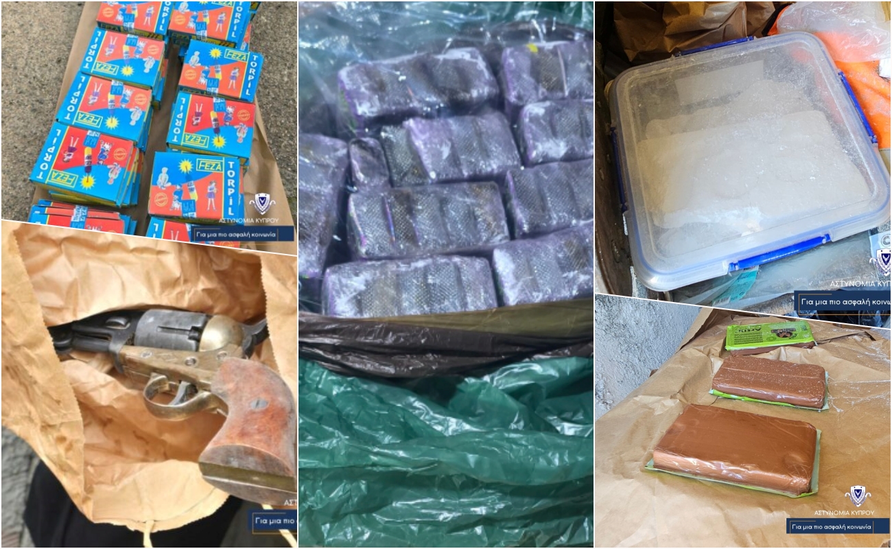 Ψάχνουν μια γυναίκα και έναν άντρα για την τεράστια ποσότητα ναρκωτικών. Στο κελί 8 μέρες οι δύο