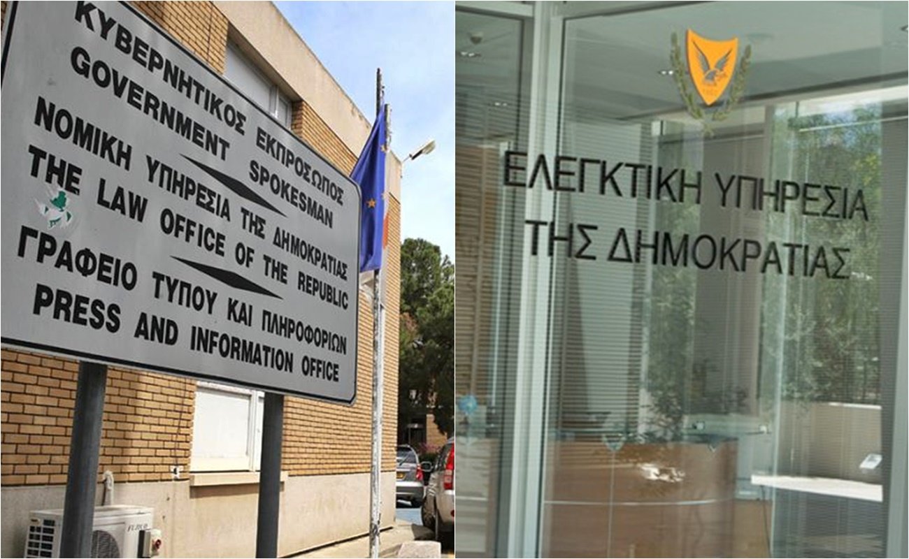 Δώσαμε εκατομμύρια για νέο τραπεζικό πληροφοριακό σύστημα στον ΟΧΣ και έμειναν… με το ίδιο