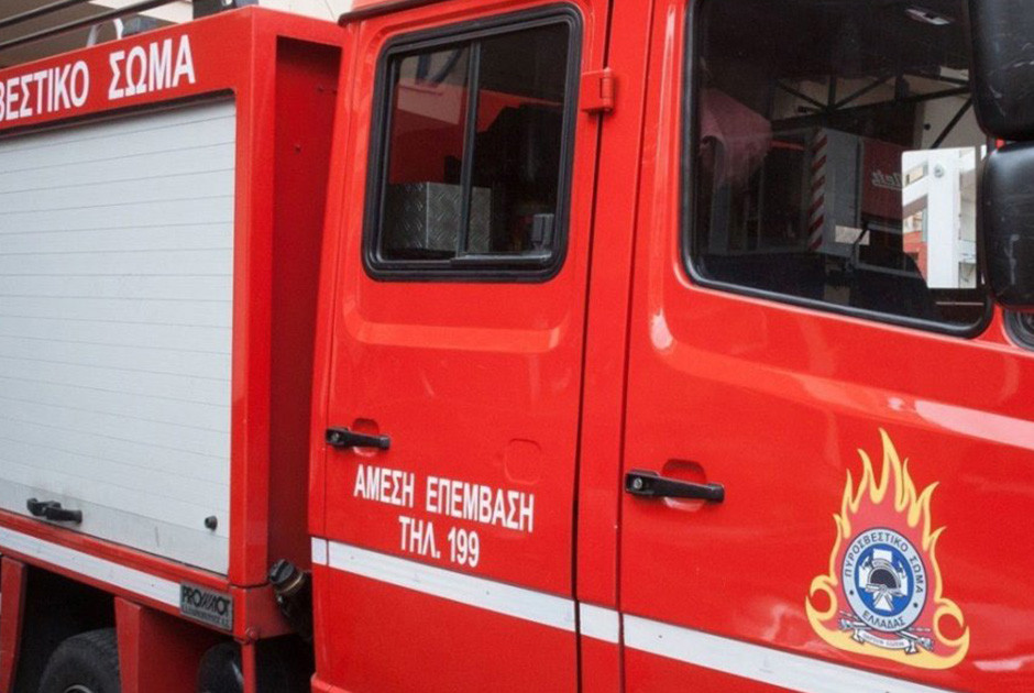 Ανείπωτη τραγωδία στην Κόνιτσα - Τέσσερα αδέρφια απανθρακώθηκαν σε φωτιά σε κοντέινερ
