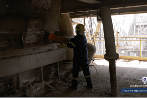 ΒΙΝΤΕΟ: Έτσι καταστρέφει η αστυνομία τα ναρκωτικά που κατάσχει, καρέ-καρέ η διαδικασία