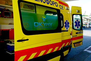 Τραγωδία: Νεκρός ο οδηγός του οχήματος τύπου buggy που έπεσε σε γκρεμό