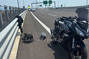 Το τραγικό παιχνίδι της μοίρας#8230; Συγκρούστηκαν δύο φίλοι με μηχανές στην Ελλάδα Νεκρός ο ένας (ΒΙΝΤΕΟ / ΕΙΚΟΝΕΣ)