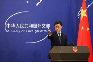 &Alpha;&upsilon;&tau;&omicron;&sigma;&upsilon;&gamma;&kappa;&rho;ά&tau;&eta;&sigma;&eta; &alpha;&pi;ό ό&lambda;&epsilon;&sigmaf; &tau;&iota;&sigmaf; &pi;&lambda;&epsilon;&upsilon;&rho;έ&sigmaf; &zeta;&eta;&tau;ά &eta; &Kappa;ί&nu;&alpha; &sigma;&epsilon; &sigma;&chi;έ&sigma;&eta; &mu;&epsilon; &tau;&omicron;&nu; &alpha;&pi;&omicron;&kappa;&lambda;&epsilon;&iota;&sigma;&mu;ό &tau;&omega;&nu; &Sigma;&tau;&epsilon;&nu;ώ&nu; &tau;&omicron;&upsilon; &Omicron;&rho;&mu;&omicron;ύ&zeta;