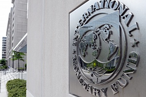 «Καμπανάκι» ΔΝΤ στην Κύπρο: Να αποφευχθούν αυξήσεις σε ΑΤΑ και μισθούς