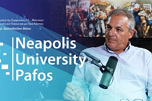 &Eta; έ&gamma;&kappa;&rho;&iota;&sigma;&eta; &tau;&eta;&sigmaf; &sigma;&upsilon;&mu;&phi;&omega;&nu;ί&alpha;&sigmaf; &Epsilon;.&Epsilon;.&ndash;Mercosur &ndash; &Alpha;&nu;ά&pi;&tau;&upsilon;&xi;&eta; &gamma;&iota;&alpha; &pi;&omicron;&iota;&omicron;&upsilon;&sigmaf; &kappa;&alpha;&iota; &mu;&epsilon; &pi;&omicron;&iota;&omicron; &kappa;ό&sigma;&tau;&omicron;&sigmaf;;