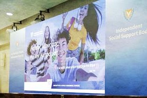 Κατατίθεται πρόταση νόμου για κατάργησή του Φορέα Κοινωνικής Στήριξης-Στόχος να τεθεί ως προτεραιότητα από πλευράς Βουλής