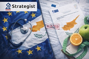 Αποκάλυψη Strategist: Η Κύπρος αγνοεί το ευρωπαϊκό δίκαιο στη ρύθμιση του επαγγέλματος της διατροφής