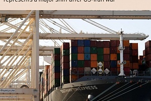 DP World: &Tau;&omicron; &Nu;&tau;&omicron;&upsilon;&mu;&pi;ά&iota; &sigma;&chi;&epsilon;&delta;&iota;ά&zeta;&epsilon;&iota; &nu;έ&omicron; &lambda;&iota;&mu;ά&nu;&iota; &gamma;&iota;&alpha; &nu;&alpha; &pi;&alpha;&rho;&alpha;&kappa;ά&mu;&psi;&epsilon;&iota; &tau;&alpha; &Sigma;&tau;&epsilon;&nu;ά &tau;&omicron;&upsilon; &Omicron;&rho;&mu;&omicron;ύ&zeta;