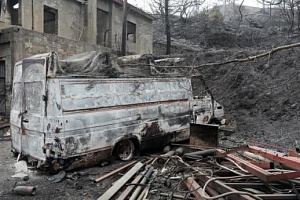 ΕΤΕΚ: Ολοκλήρωσε και παρέδωσε τις εκτιμήσεις για τις ζημιές οικοδομών μετά την πυρκαγιά της 23ης Ιουλίου 2025