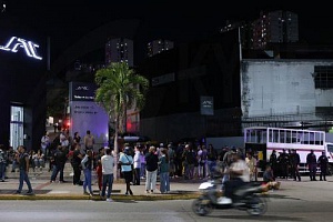 &Omicron; &Tau;&rho;&alpha;&mu;&pi; &lambda;έ&epsilon;&iota; &theta;&alpha; &sigma;&upsilon;&nu;&alpha;&nu;&tau;ή&sigma;&epsilon;&iota; &tau;&eta; &Mu;&alpha;&tau;&sigma;ά&delta;&omicron; &tau;&eta;&nu; &pi;&rho;&omicron;&sigma;&epsilon;&chi;ή &epsilon;&beta;&delta;&omicron;&mu;ά&delta;&alpha;