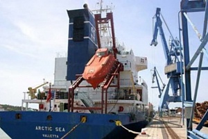 Σύλληψη Ρώσου στην Κύπρο καταζητούμενου από την Interpol για πειρατεία πλοίου στη Βαλτική