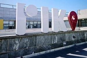 Καταβλήθηκαν οι αποζημιώσεις που εκκρεμούσαν σε 18 συνταξιούχους του ΡΙΚ