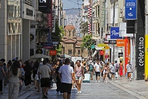 &Epsilon;&tau;ή&sigma;&iota;&alpha; &mu;&epsilon;ί&omega;&sigma;&eta; 3,9% &sigma;&tau;&omicron;&nu; &alpha;&rho;&iota;&theta;&mu;ό &tau;&omega;&nu; &epsilon;&gamma;&gamma;&epsilon;&gamma;&rho;&alpha;&mu;&mu;έ&nu;&omega;&nu; &alpha;&nu;έ&rho;&gamma;&omega;&nu; &tau;&omicron;&nu; &Delta;&epsilon;&kappa;έ&mu;&beta;&rho;&iota;&omicron; 2025