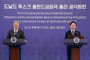 &Epsilon;&nu;ί&sigma;&chi;&upsilon;&sigma;&eta; &alpha;&mu;&upsilon;&nu;&tau;&iota;&kappa;ή&sigmaf; &sigma;&upsilon;&nu;&epsilon;&rho;&gamma;&alpha;&sigma;ί&alpha;&sigmaf; &sigma;&upsilon;&mu;&phi;ώ&nu;&eta;&sigma;&alpha;&nu; &Nu;ό&tau;&iota;&alpha; &Kappa;&omicron;&rho;έ&alpha; &kappa;&alpha;&iota; &Pi;&omicron;&lambda;&omega;&nu;ί&alpha;