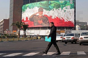 &Tau;&omicron; &Iota;&rho;ά&nu; έ&kappa;&lambda;&epsilon;&iota;&sigma;&epsilon; &pi;&rho;&omicron;&sigma;&omega;&rho;&iota;&nu;ά &tau;&omicron;&nu; &epsilon;&nu;&alpha;έ&rho;&iota;&omicron; &chi;ώ&rho;&omicron; &tau;&omicron;&upsilon; &gamma;&iota;&alpha; &tau;&iota;&sigmaf; &pi;&epsilon;&rho;&iota;&sigma;&sigma;ό&tau;&epsilon;&rho;&epsilon;&sigmaf; &pi;&tau;ή&sigma;&epsilon;&iota;&sigmaf;