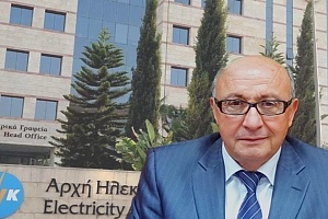 Εντός ημερών πρόταση στη ΡΑΕΚ για τιμή ρεύματος, λέει ο Πρόεδρος ΔΣ ΑΗΚ