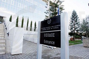 &Epsilon;&gamma;&kappa;&alpha;&iota;&nu;&iota;ά&zeta;&epsilon;&iota; &theta;&epsilon;&sigma;&mu;&omicron;&theta;&epsilon;&tau;&eta;&mu;έ&nu;&omicron; &delta;&iota;ά&lambda;&omicron;&gamma;&omicron; &mu;&epsilon; &epsilon;&kappa;&pi;&rho;&omicron;&sigma;ώ&pi;&omicron;&upsilon;&sigmaf; &beta;&alpha;&sigma;&iota;&kappa;ώ&nu; &tau;&omicron;&mu;έ&omega;&nu; &omicron;&iota;&kappa;&omicron;&nu;&omicron;&mu;ί&alpha;&sigmaf; &eta; &Kappa;&Tau;&Kappa;