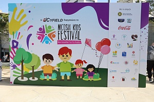 Το Nicosia Kids Festival «Μια Αγκαλιά για τα Παιδιά» από τη Cyfield γέμισε την πόλη με παιδικά χαμόγελα και αισιοδοξία