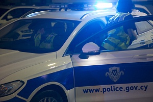 Καταζητείται για κακούργημα (ΦΩΤΟ)