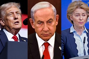 trump-netaniahu-fon-der-laien-gaza.jpg