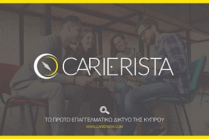 carierista-main.jpg