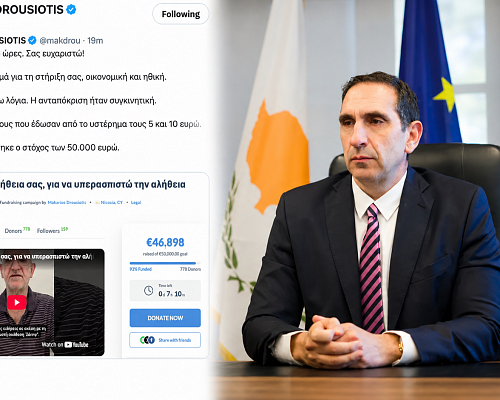 «Παράνομος» ο έρανος Δρουσιώτη λέει ο Ιωάννου - Έστειλε επιστολή στην Αστυνομία για διερεύνηση ποινικών αδικημάτων