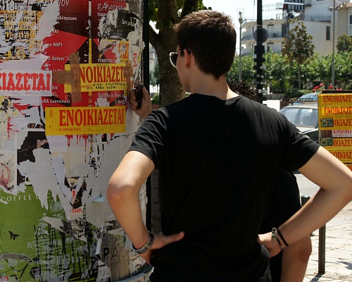 Ανέβηκαν κι άλλο οι τιμές των ενοικίων, ποια επαρχία είναι η «πρωταθλήτρια»