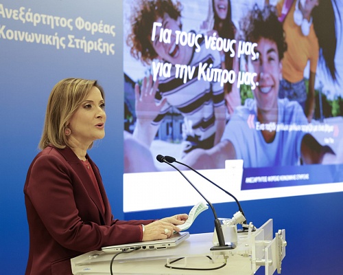 Αποχωρεί από τον Φορέα η Φιλίππα Καρσερά, σπάει τη σιωπή της μετά τον σάλο με το επίμαχο βίντεο