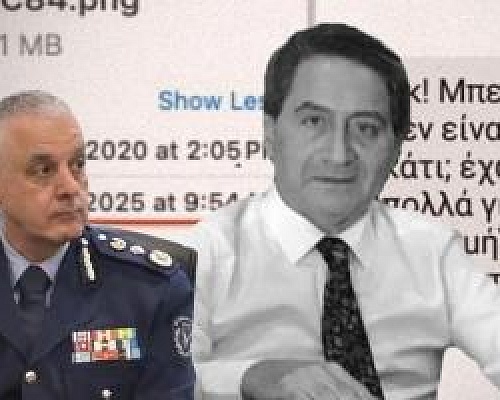 Κατάσχεσαν τρία κινητά από Κληρίδη, το ένα αυτό που χρησιμοποιούσε σήμερα-Αναζητούσαν συγκεκριμένες υποθέσεις στο Η/Υ, ετοιμάζει νομικά δι