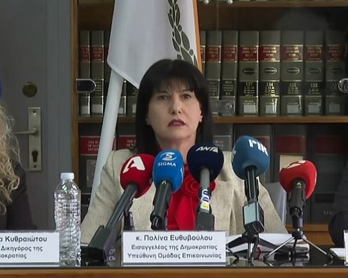 Το ξέσπασμα της Εισαγγελέως Ευθυβούλου στον απόηχο αθώωσης Συλλούρη-Τζιοβάνη