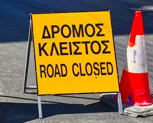 Νέα ταλαιπωρία για τους οδηγούς: Κλειστοί αυτοκινητόδρομοι λόγω εργασιών Δείτε αναλυτικά τις ημερομηνίες και τις ώρες