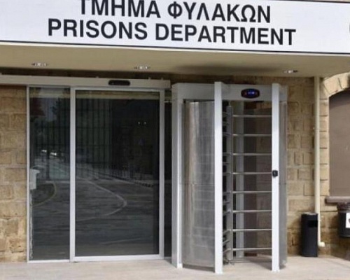 Ερίζουν 15 για τη θέση διευθυντή Φυλακών