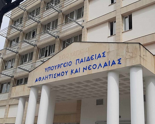 Απαντά στους απεργούς νηπιαγωγούς το ΥΠΑΝ: Μόνη οδός για την επίλυση, ο διάλογος