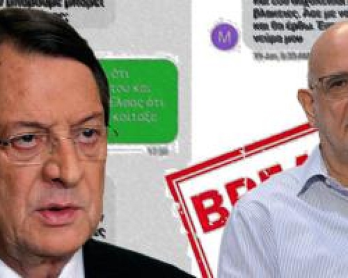 Απαντά με τον Συκοφάντη στον Δρουσιώτη ο Αναστασιάδης μέσω REPORTER-«Επιβεβαιώνομαι για τον εμμονικό χαρακτήρα του»