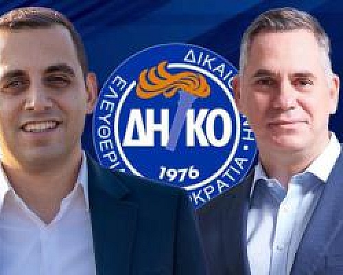 Έδωσε τα χέρια με το ΔΗΚΟ ο Αποστόλου, κατέρχεται ως αριστίνδην υποψήφιος-Οι τρεις όροι που έθεσε και συμφωνήθηκαν