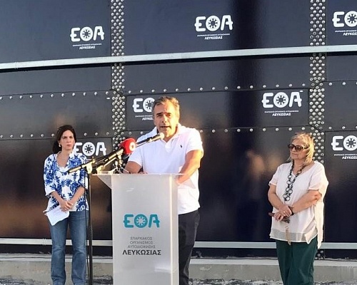 «Επιβαρύνει άσκοπα και άνευ λόγου το όλο σύστημα»: Η απάντηση του ΕΟΑ Λευκωσίας για την εταιρεία που προειδοποιεί με εκποιήσεις «Επιβαρύνει άσκοπα και άνευ λόγου το όλο σύστημα»: Η απάντηση του ΕΟΑ Λευκωσίας για την εταιρεία που προειδοποιεί με εκποιήσεις